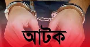 চাঁপাইনবাবগঞ্জে গৃহবধুর ঝুলন্ত মরদেহ উদ্ধার,স্বামী ও সতীন আটক